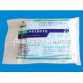 Disposable medical sterile surgical kit